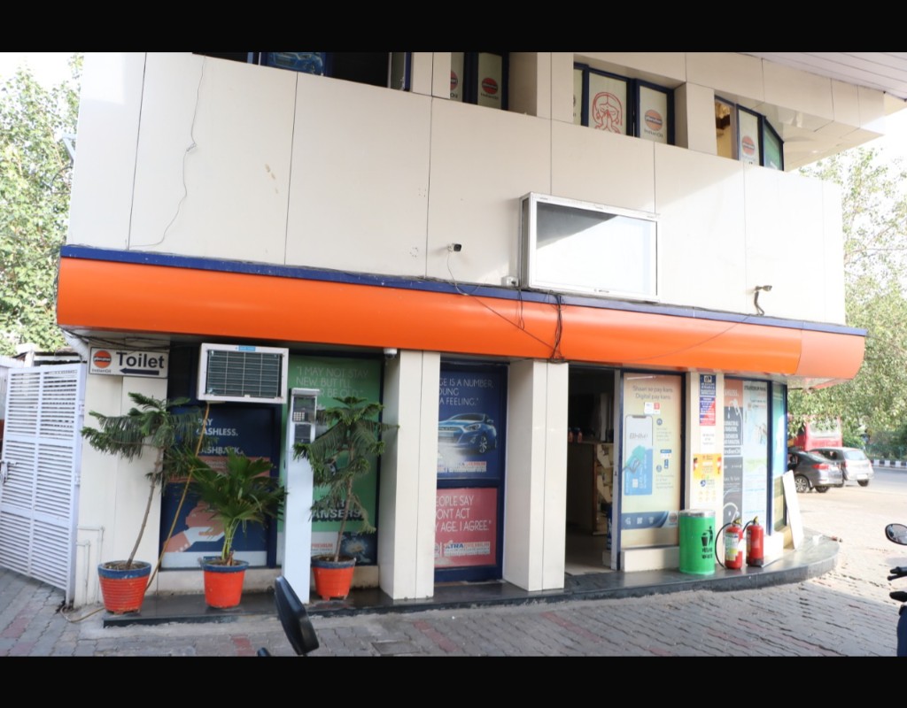 IndianOil - Janakpuri, New Delhi